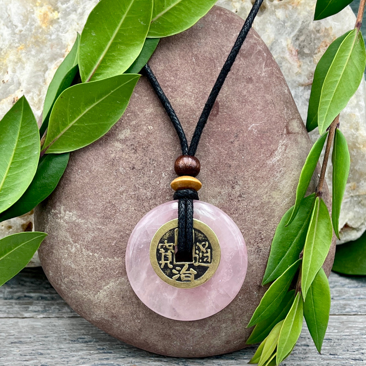 Love Sacred Earth Amulet
