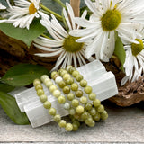 Chinese Jade Bracelet - 8mm